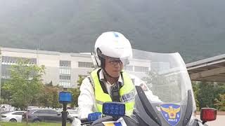 Police Motorcycle Training Balance [upl. by Nnylesor]