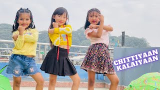 Chittiyaan Kalaiyaan  Cartoonz Crew Little Star  Aashma Choreography [upl. by Martyn]