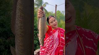 প্রাচীন Shol Macher Lonka Pora Recipe Shorts fishcutting fish chaatrecipe [upl. by Anrahc387]