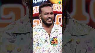 ക്യാമറ ആണ് വിഷയം 😆😆ocicbc2  epi 420 [upl. by Gilbertine205]