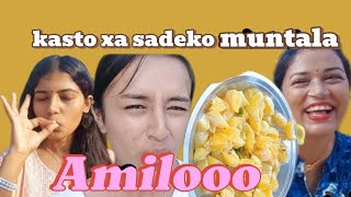 How to Make Flavorful Sadeko Muntata Nepali Style RecipeThe Ultimate Nepali Snack for Spice Lovers [upl. by Laiceps114]