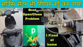 ये वीडियो देख लेना इससे पहले की आप भी फस जाओ  Ola scooter Boot trunk problem [upl. by Ilyk]