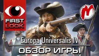 ❶ Europa Universalis IV  Обзор игры [upl. by Batista]