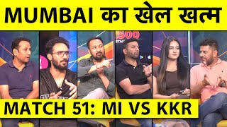 🔴MI vs KKR MUMBAI एक बार फिर टाय टाय फिस KOLKATA ने दिखाया बाहर का रास्ता ipl2024 [upl. by Nirrep]