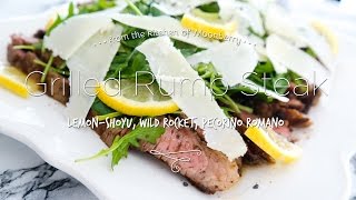 Grilled Rump Steak [upl. by Marillin]