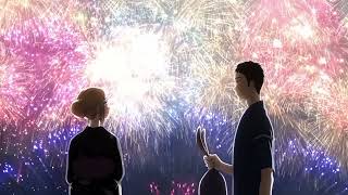 Fireworks Display Scene music  Kimi Ni Tsutaetai Koto Ga Arunda  My Dress Up Darling [upl. by Agon]