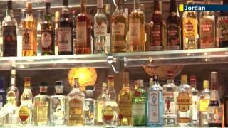 Alcohol in Amman Jordanian capital citys bars remain popular despite Muslim restrictions [upl. by Ecinna474]