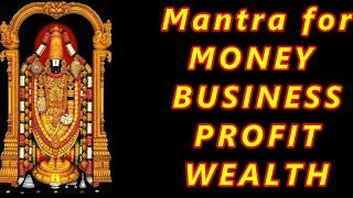 Mantra for Business Growth Profit and Wealth [upl. by Ingra]