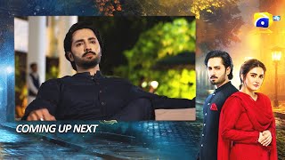 Jaan Nisar Episode 61 Upcoming Teaser  12th Oct 2024  Har Pal Geo [upl. by Elnora]