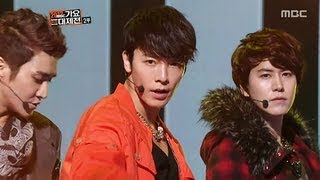 Super Junior VS TVXQ  슈퍼주니어 VS 동방신기 KMF 2012 [upl. by Rebmit]