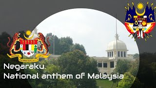 Negaraku National anthem of Malaysia [upl. by Etnoled543]