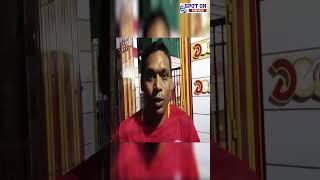 পিছিয়ে পড়া ইস্টবেঙ্গল ভয়ংকর ফাল্গুনী দত্ত  Spot On News [upl. by Jutta229]