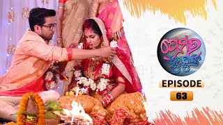 Prema Ra Kuhuka  Full Ep 63  23rd Mar 2022  Odia Serial – TarangTV [upl. by Dahlstrom]