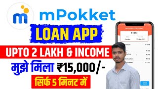 mpokket mpokket limit increase mpokket loan how to download mpokket in iphone [upl. by Daffie]