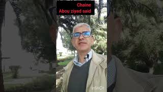 نظام العسكر أكثر خطرا على الشعب الجزائري وعلى المنطقة المغاربية من أي كيان آخر✍️🇲🇦كسعيد🇲🇦✍️ [upl. by Acinoed]