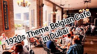 1920s Theme Belgium Bar  Dubai  Café Belge  Ritz Carlton DIFC  Corporate Club  Corporate Bar [upl. by Assiled]