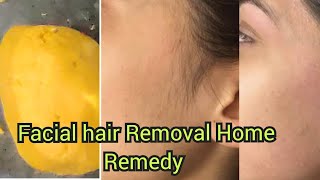 Facial hair Removal Home Remedy ll Jyoti Lokare Jagtap ll Beauty tips ll फेशियल हेअर रेमोवल ll [upl. by Nikoletta403]