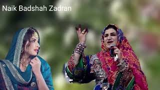 Pashto Best Song 2024  Qandi Kochi New Attan Sandara 2024 [upl. by Zigrang]