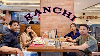 Ranchi🏍️  Pantaloons🛍️  Loop🥂  Barbeque Nation🍗 jharkhand 2024 travel ranchi shorts reels [upl. by Xuerd]