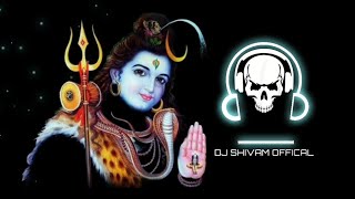 DamakDamDamroReBajeTrapRemixDjShivamOfficalKawadYatra2k24NewSong DJSHIVAMOFFICAL [upl. by Hoehne]