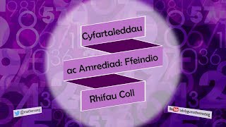 257 RhS Cyfartaleddau ac Amrediad Ffeindio Rhifau Coll [upl. by Hinckley]