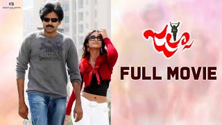 Jalsa Telugu Full Movie  Pawan Kalyan Ileana Prakash Raj  DSP  Trivikram Srinivas [upl. by Anived834]