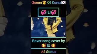 Rover song cover by ❤IU❤iu kpopidolroverkaisongdanceshortsviralshorts🔥 [upl. by Let]