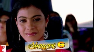 Scene Aamir Khans Shayari No 6  Fanaa  Aamir Khan  Kajol [upl. by Craggy]