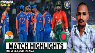 IND VS BAN 2nd T20 match highlights india win the match [upl. by Anirhtak]