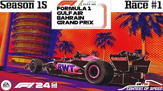 Season 15 Race 1 BAHRAIN GP  Contest of Speed  F1 2024 [upl. by Aymahs]