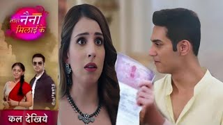 Tose Naina Milaike ll 6 August 2024 ll Rajiv ने दिया Hansini को डायवोर्स ll New Promo [upl. by Karlan]