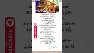 💞 yenduko pichi pichiga nachaave telugu lyrical song💕🎵 Chirutha movie  Ram Charan  Neha Sharma [upl. by Kared403]