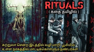 இங்கு மனிதர்கள் தொங்க விடபடுவார்கள்TVOTamil Voice OverTamil Dubbed Movie ExplanationTamil Movies [upl. by Nessa]