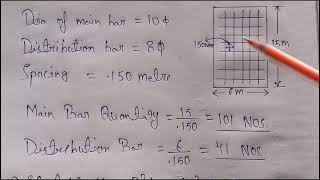 How to calculate quantity of steel bar in concrete civilengineering civilmcq [upl. by Aset90]