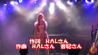 180209 kinki kids フラワー HΛLさんプロデュース新人発掘オーディションライブ 池袋RED Zone [upl. by Ahsitul941]