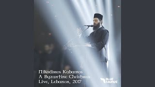 Christos Genate Live Lebanon 2017 [upl. by Llenna782]