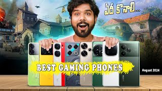 Top Gaming Phones in Every Budget🤩👌  Best Gaming Phones  in Telugu [upl. by Alister652]