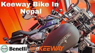 Keeway Motorcycles Launched in Nepal ll BenelliKeeway ll Price ll specifications [upl. by Prady303]