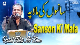 Sanson Ki Mala  Rahat Fateh Ali Khan  Superhit Qawwali  official HD video  OSA Worldwide [upl. by Ahteres713]