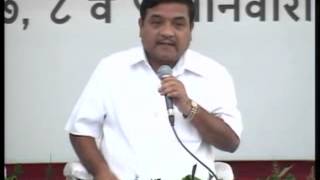 24 Hon R R Patil [upl. by Maccarthy203]