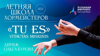 Vitautas Miskinis «TU ES» [upl. by Lidda]