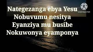 TUKUTENDEREZA YESU Tenzi 138 Lyrics [upl. by Tombaugh]