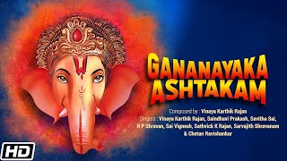 Gananayaka Ashtakam  Vinaya Karthik Rajan  Saindhavi Prakash  Savitha Sai  Ganesh Chaturthi 2020 [upl. by Avram]