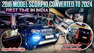 SCORPIO CLASSIC PROPER AMBIENT LIGHT😱MAHINDRA SCORPIO 2016 CONVERTED TO CLASSIC🔥SCORPIO BASE TO TOP [upl. by Ahar]