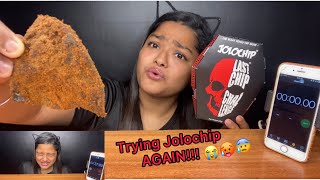 WORLD’S HOTTEST JOLOCHIP CHALLENGE  JOLOCHIP EATING CHALLENGE  SPICIEST JOLOCHIP EATING CHALLENGE [upl. by Itagaki]