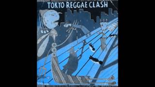 Tokyo Reggae Clash Full Album [upl. by Ardra82]