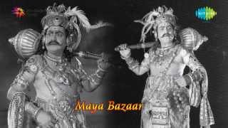 Mayabazar  Lahiri Lahiri song [upl. by Weigle116]