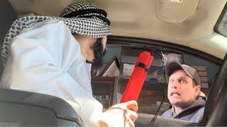 Arab Drive Thru Prank [upl. by Bartholomeus]