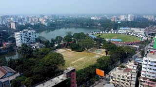 Comilla Zilla School  কুমিল্লা জিলা স্কুল [upl. by Yntrok493]