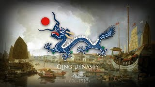 Chinese EmpireQing Dynasty 16361912 Anthem quotCup of Solid Goldquot Medley 1911 [upl. by Lenee]